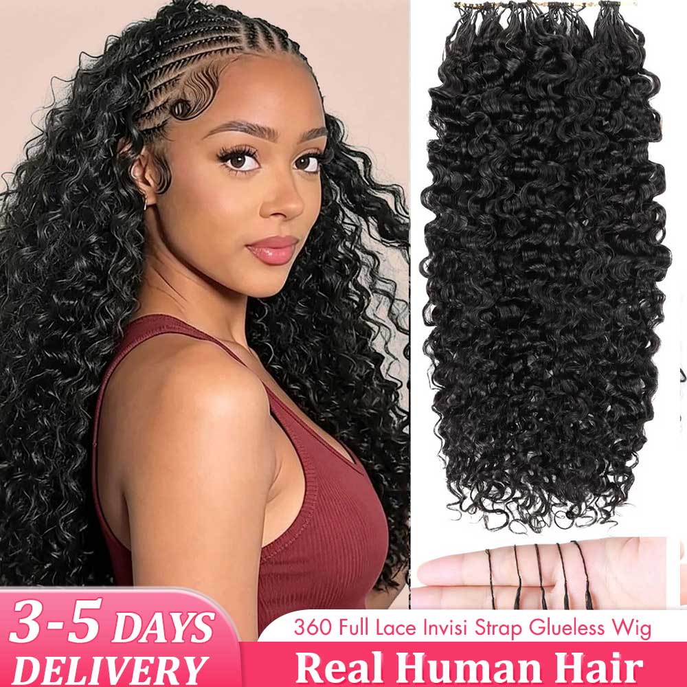 Feather Crochet Hair 100% Echt – Cocktail Shaker Set Bewertung und Preis